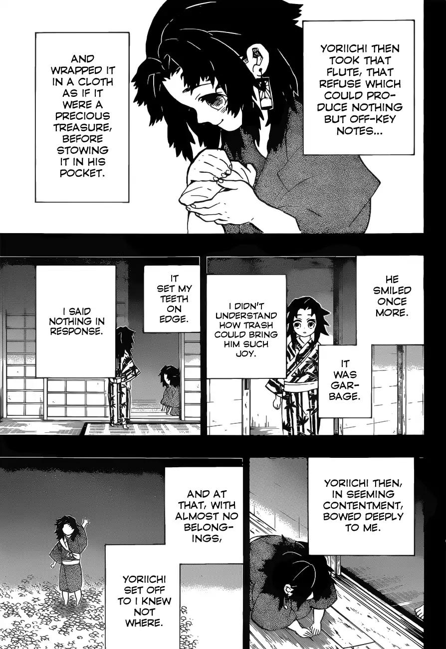 Kimetsu no Yaiba Chapter 177 18